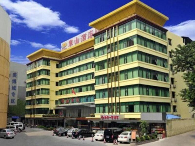 Guangzhou Junshan Hotel - Shuttle Bus For Canton Fair Exterior foto